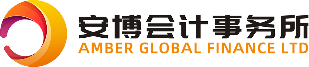 Amber Global Finance Ltd